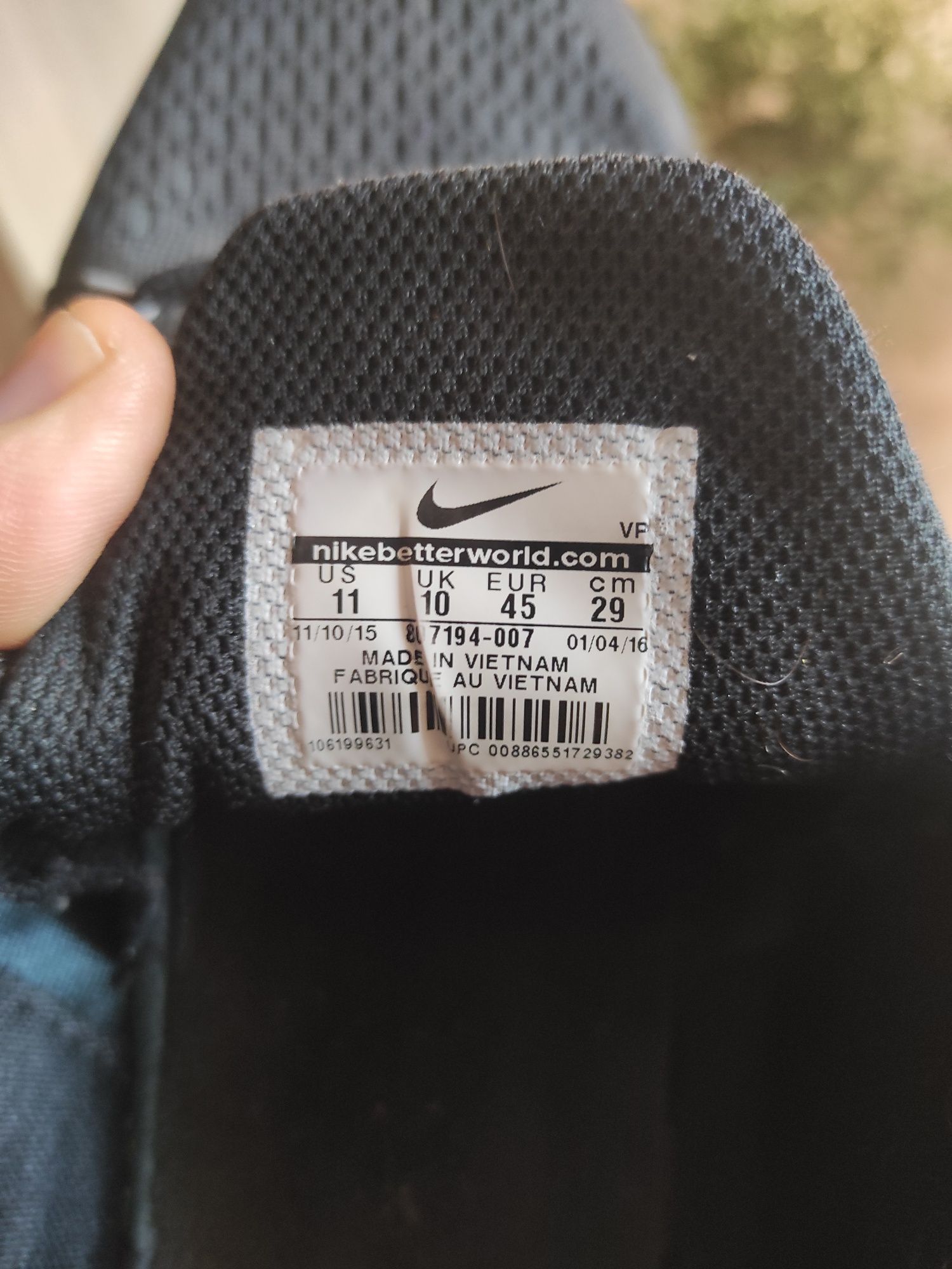 Маратонки NIKE REAX