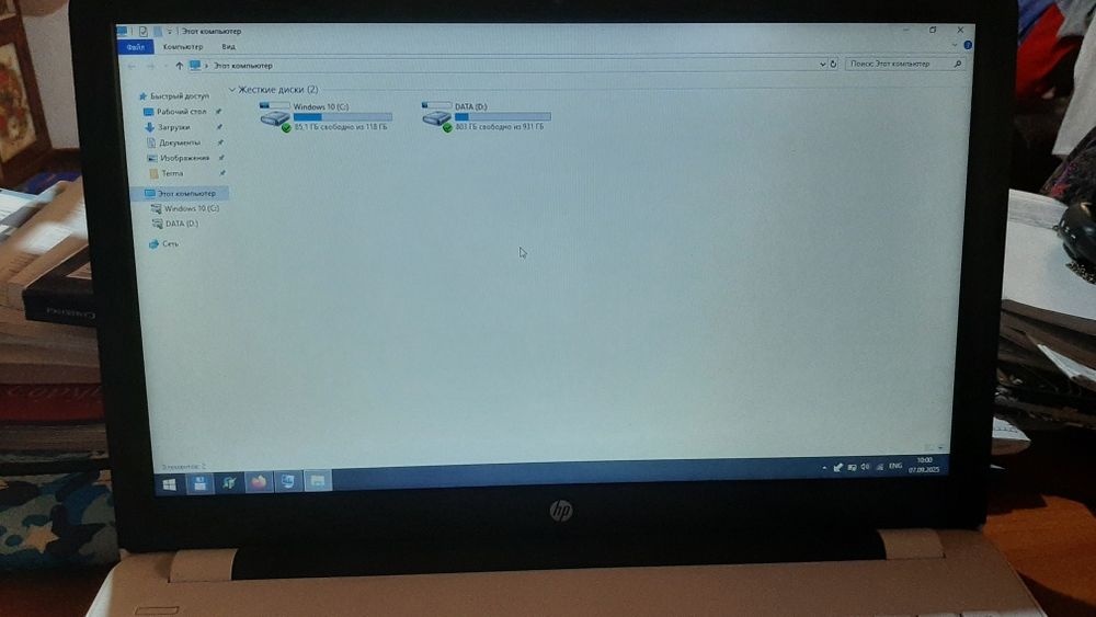 HP Amerikan noutbuk srochna sotiladi!