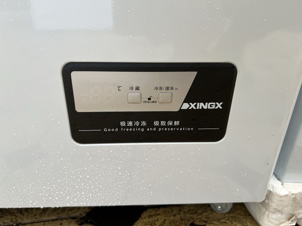 Morozilka/Морозильник бренда XINGX!