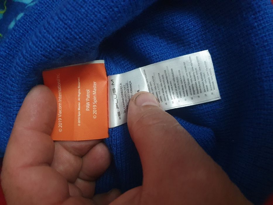 Căciulă Patrula Catelusilor originala