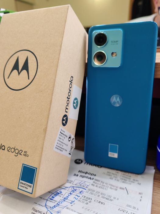 Motorola EDGE 40 Neo