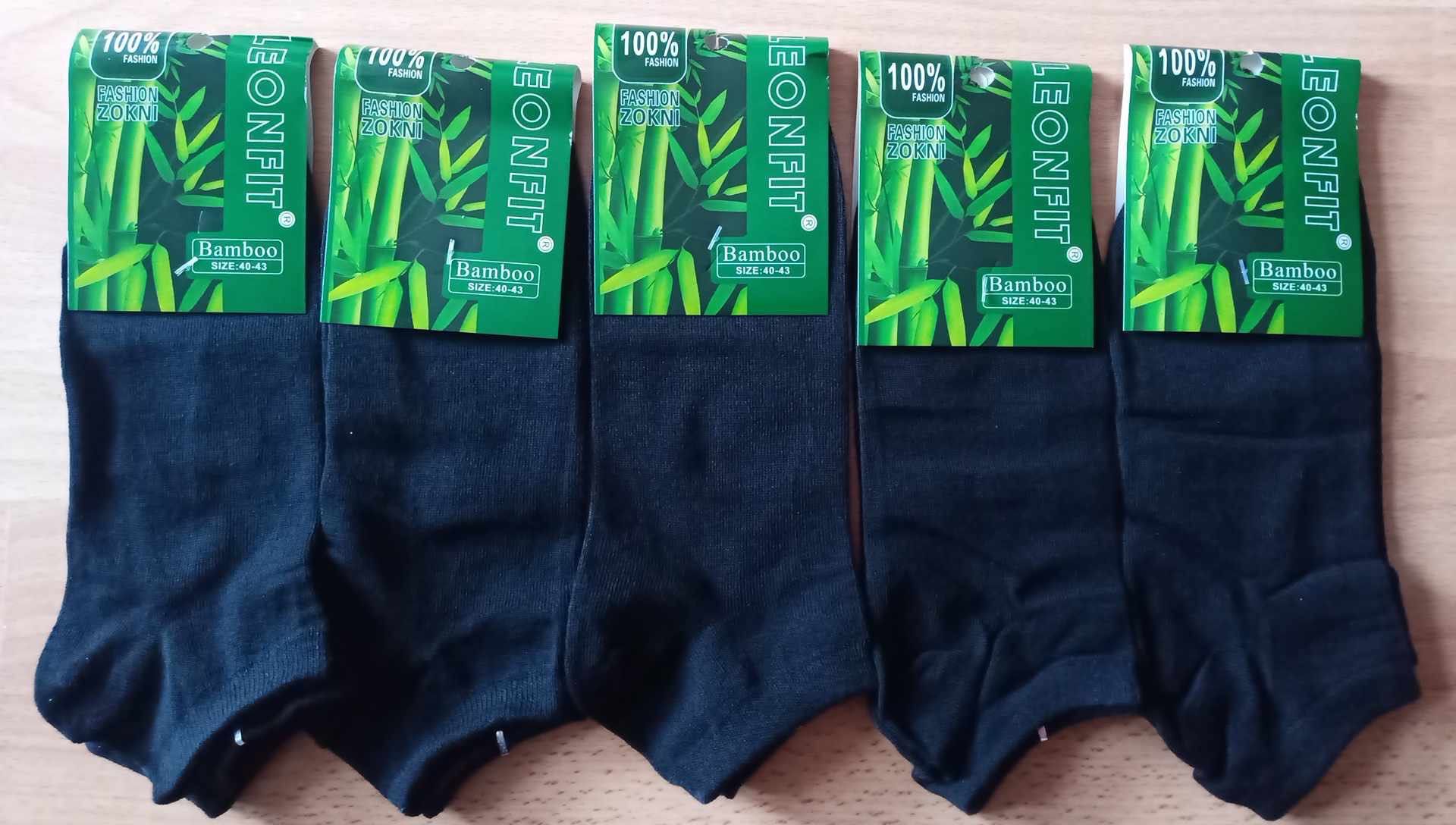 Мъжки бамбукови къси черни чорапи 40-46 номер