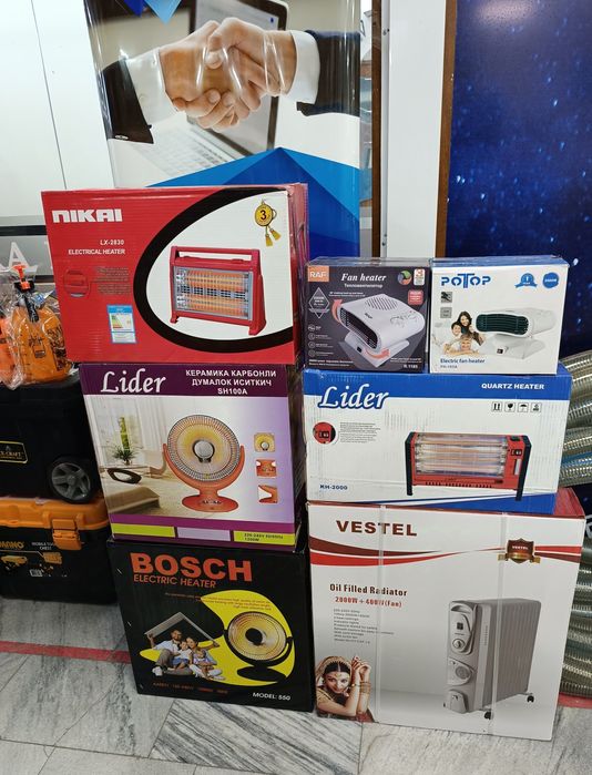 Параболический солнечный электронагреватель обогреватель печка quyosh