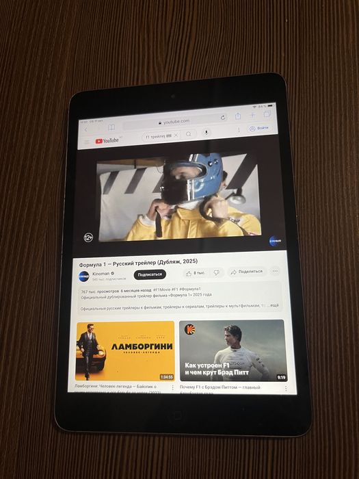 Планшет iPad mini 2 в отличном состоянии