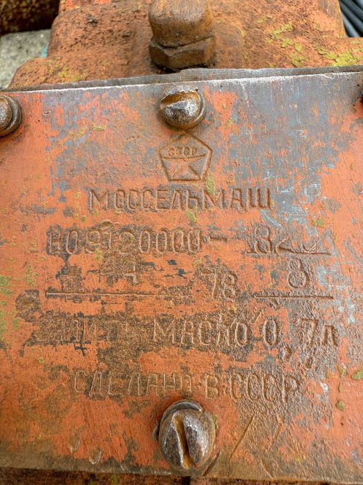 Редуктор от селскостопански машини