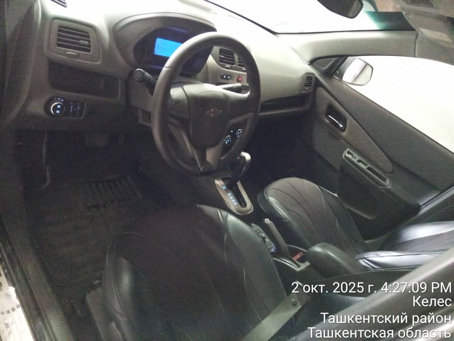 Kobalt 2015 4 aftamad