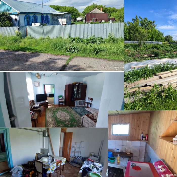 Продам дом с трудовая нива