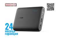 Anker PowerCore 13000 mAh външна USB батерия