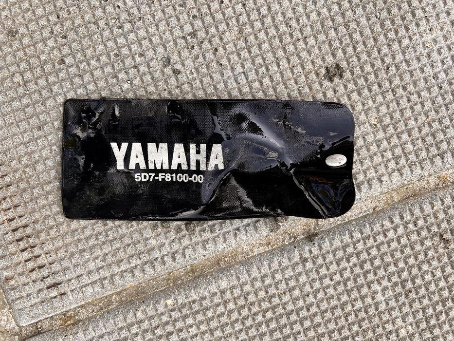 Части за Yamaha YZF 125R