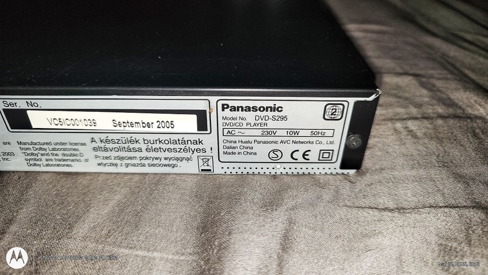 Panasonic DVD S295 плейър