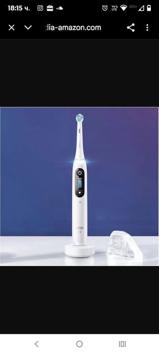 Oral-B iO Series 8 Limited Edition  Електрическа четка за зъби, бяла