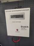 Stabik 2000-UKD.