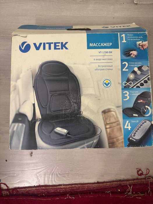 продам массажер для машины новый