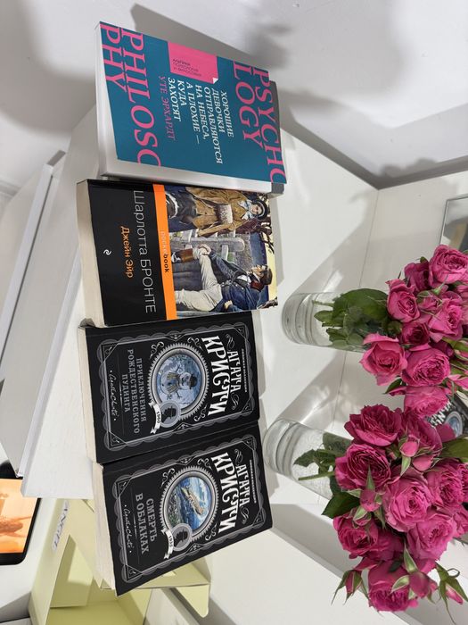 Киниги по 500 тг новые и чистые