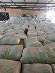 Цемент оптом с доставкаой  Sement Cement