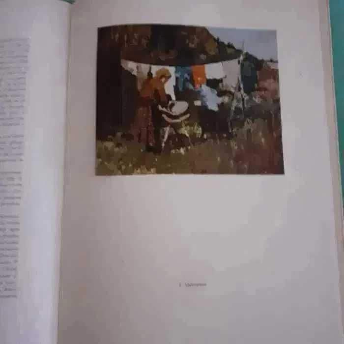 Album picturi Stefan Luchian