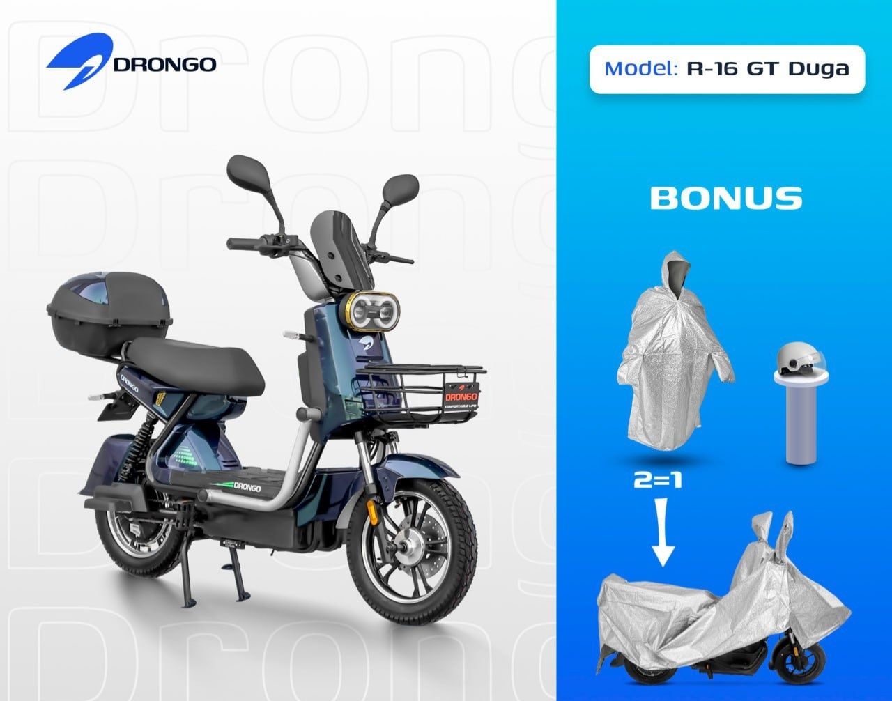 Электроскутер от DRONGO