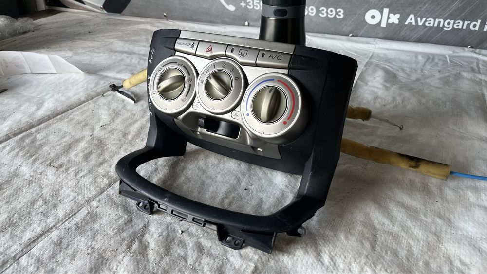 Панел за климатик Daihatsu Sirion