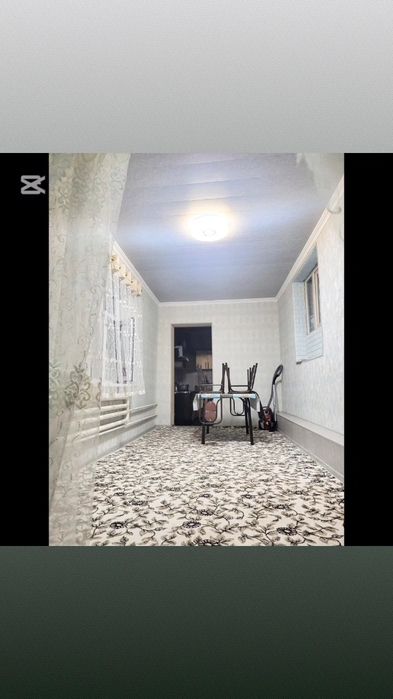 Недвижомаст..дом