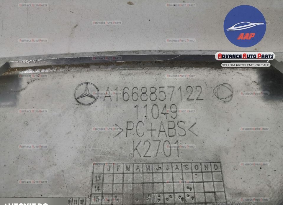 Оригинален хромиран орнамент Мерцедес-Бенц М-Клас / Mercedes-Benz M-Cl