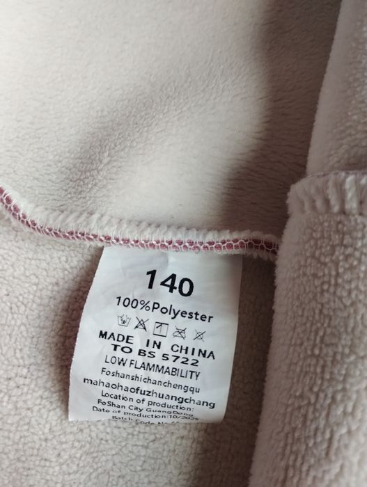 Зимен Термо клин за момиченца