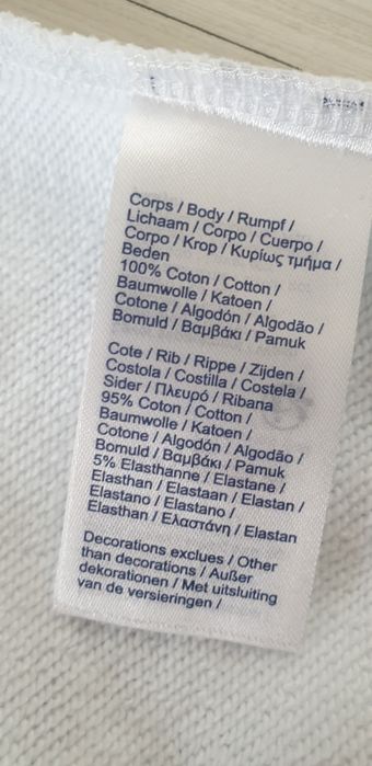 Lacoste LIVE! Oversize Hoodie / 5 - L НОВО! ОРИГИНАЛ! Мъжка Качулка