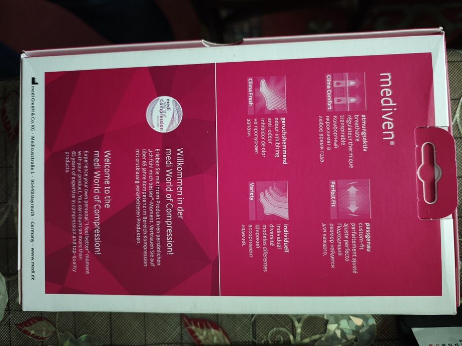 Продам чулки компрессионные фирмы Medi (Германия) Elegance/ 1 малый р.