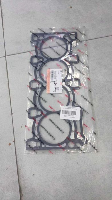 Проклатка JAC Автомобиларига