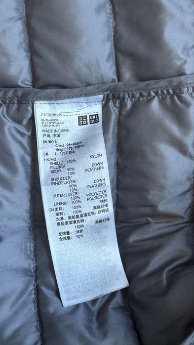 Нов дамски пухен елек размер L