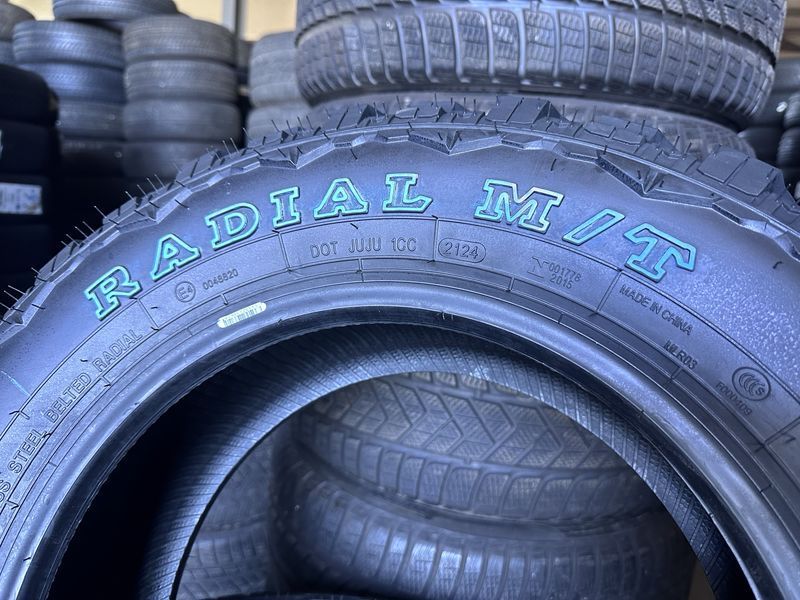 205/70/15  WESTLAKE 4бр