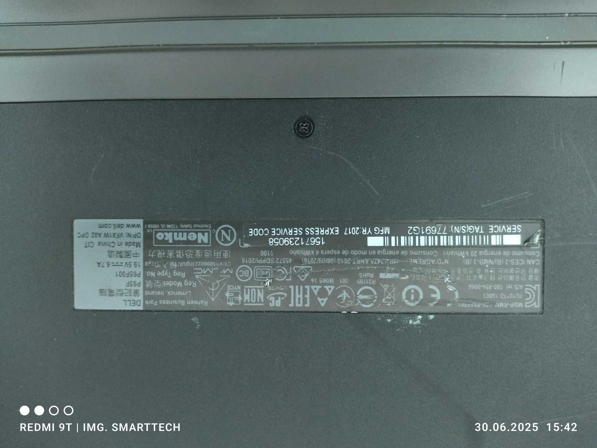 Продается игровой ноутбук Dell Inspiron 15 Gaming