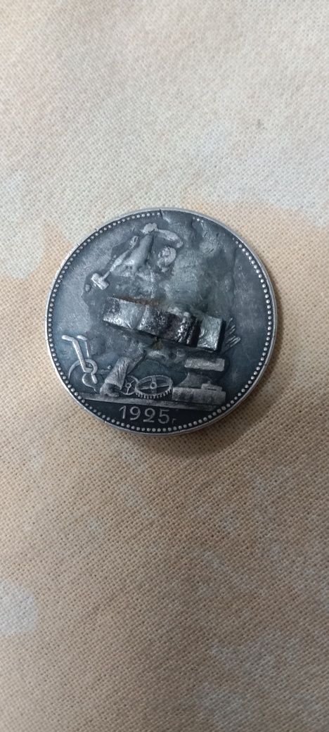 Продаются монеты