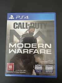 Call Of Duty Modern Warfare