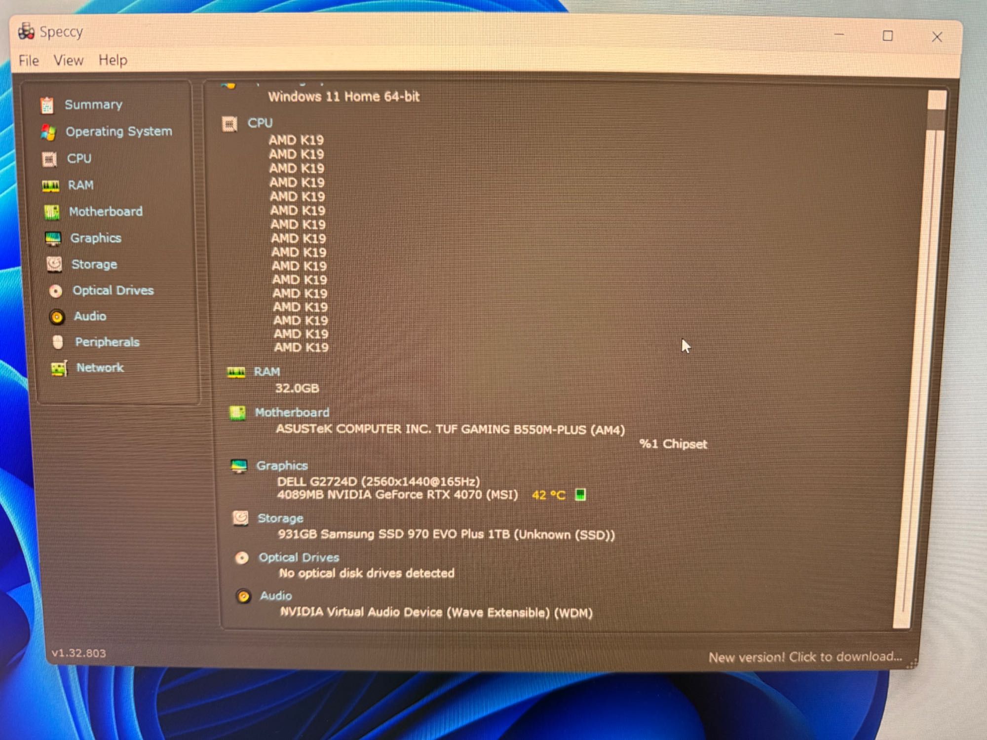 Геймърски компютър G:rigs (Nvidia RTX 4070, AMD Ryzen 7 5700)