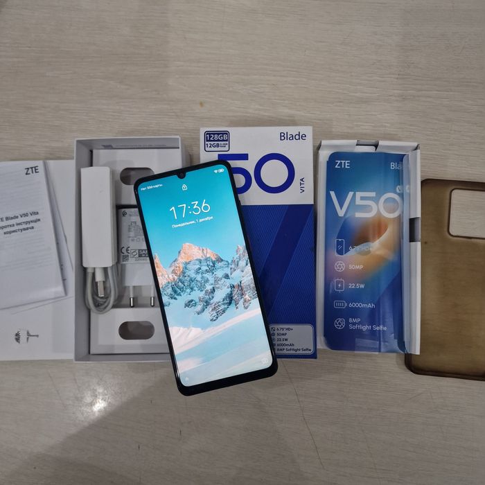 Продам ZTE blade v50 vita 12/128 G.