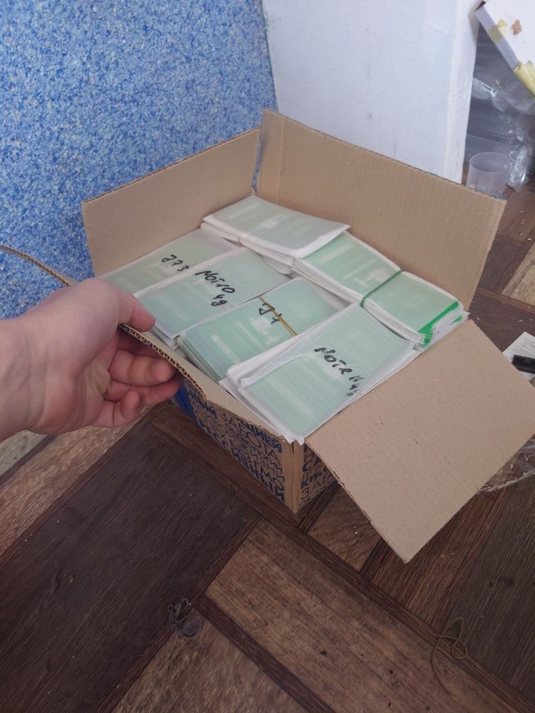 Optom steklo zashitniklar arzonga
