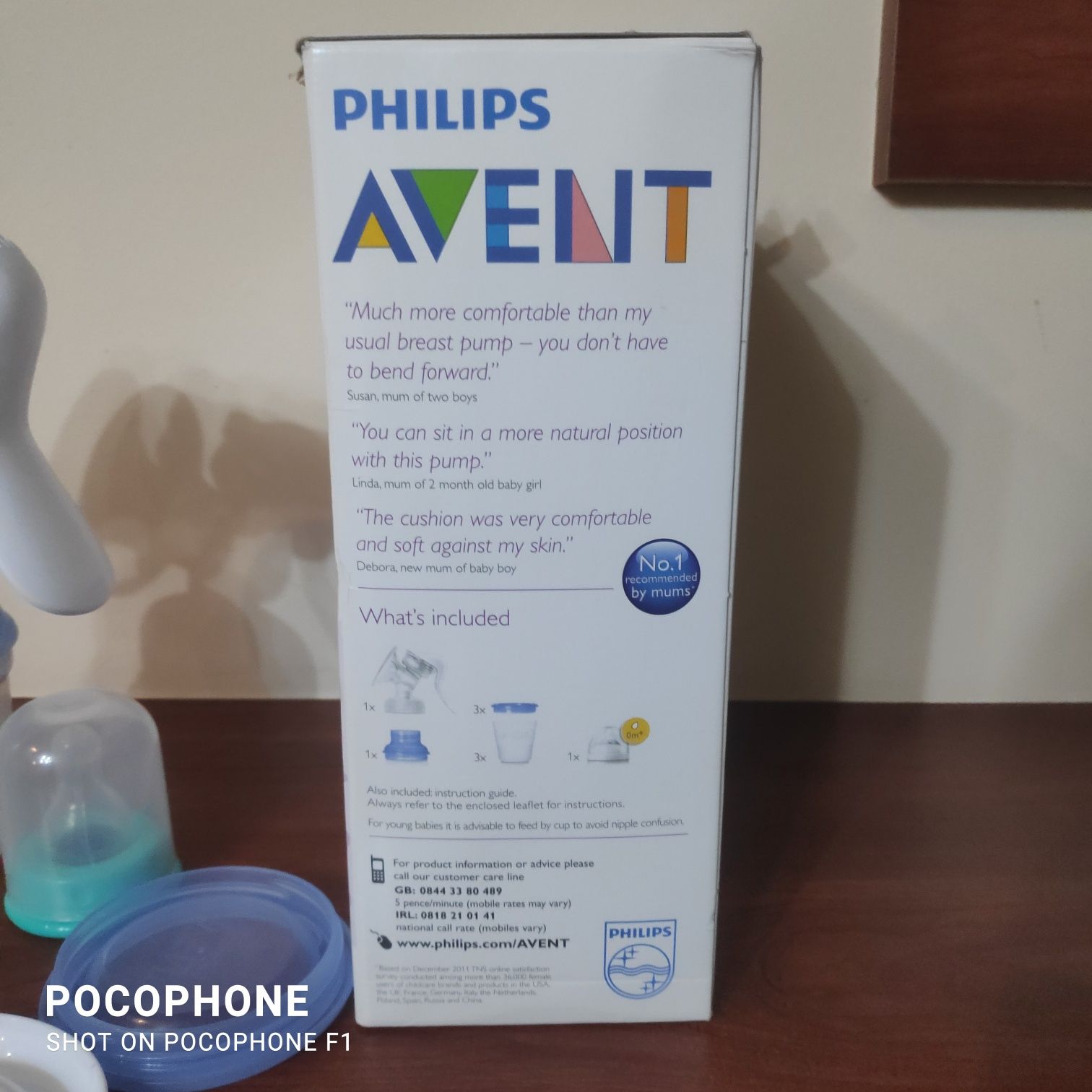 Продавам - ръчна помпа за кърма Philips Avent