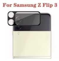 Folie Protectie Camera Lucioasa Samsung Z Flip Fold 3 4