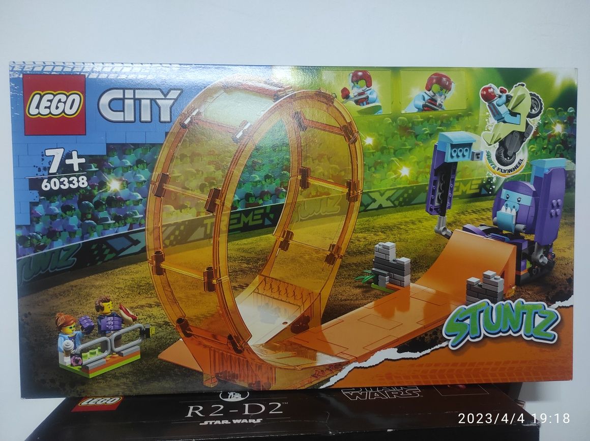 Конструктор Лего Lego 60338