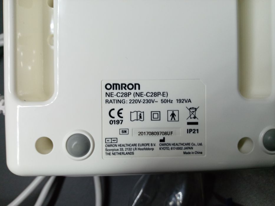 Ингалятор Omron  Nebulizer NE-C28P