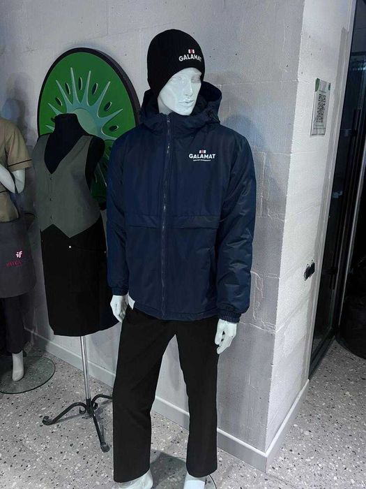 Закажите спецодежда Комплект зимней рабочий/охрана