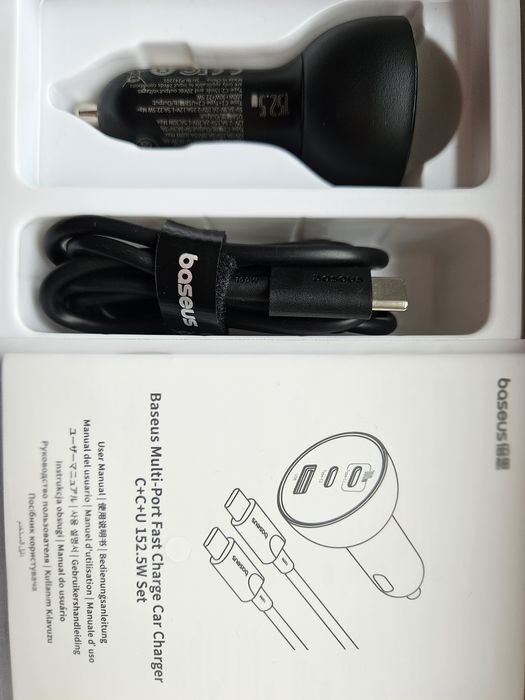 Baseus incărcător auto  152.5W    12V - 24V  RGB Led