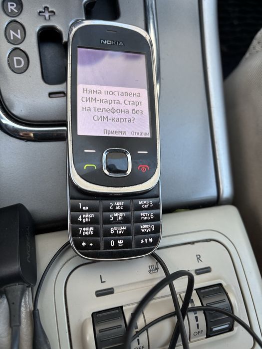 Nokia 6500 класика