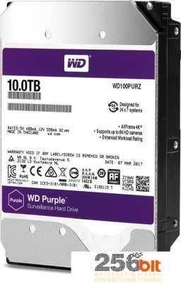HDD - Диск - 10 Tb WD - Purple - (Фиолетовый) -