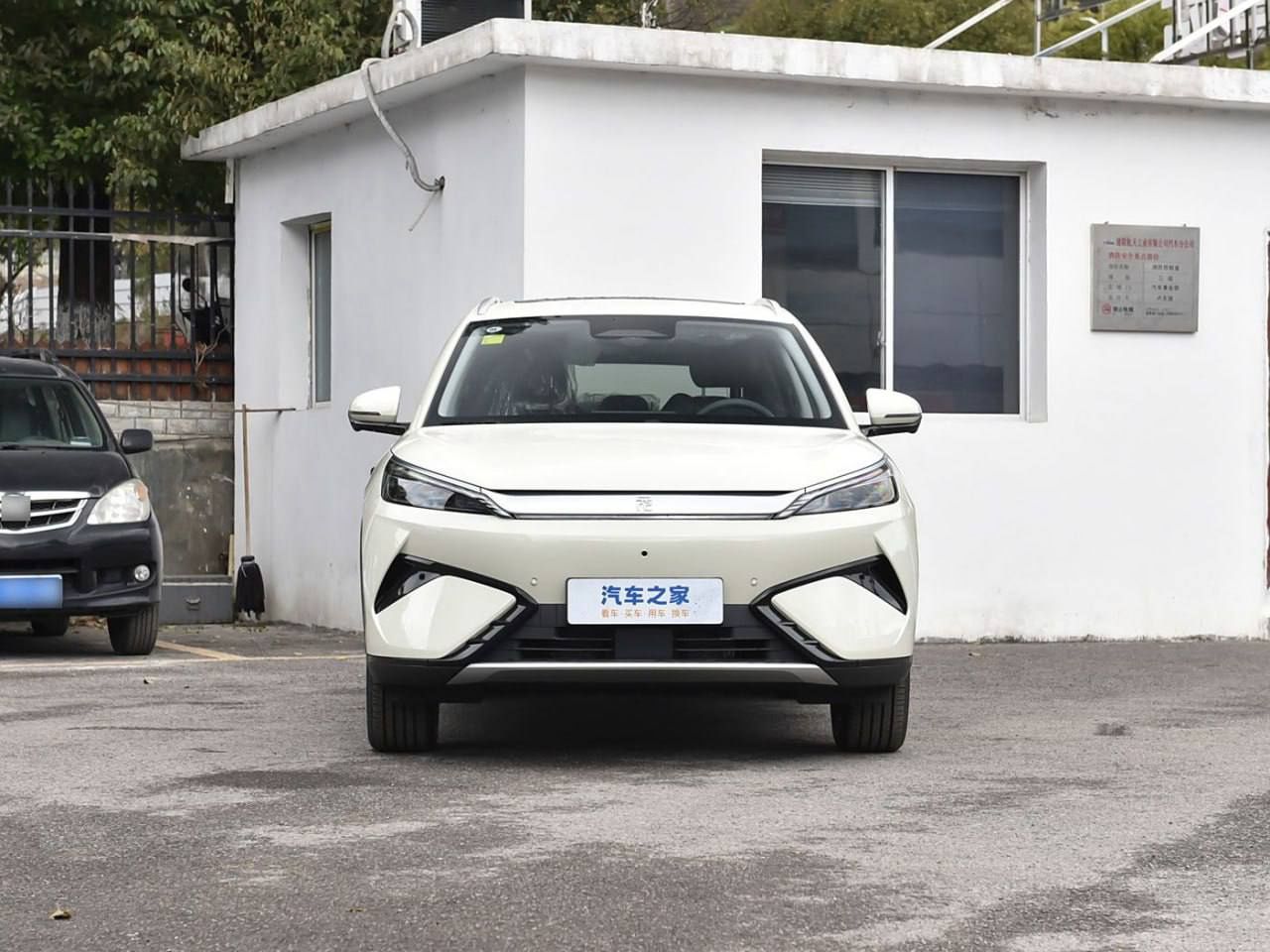 Byd Yuan Plus Smart 510km