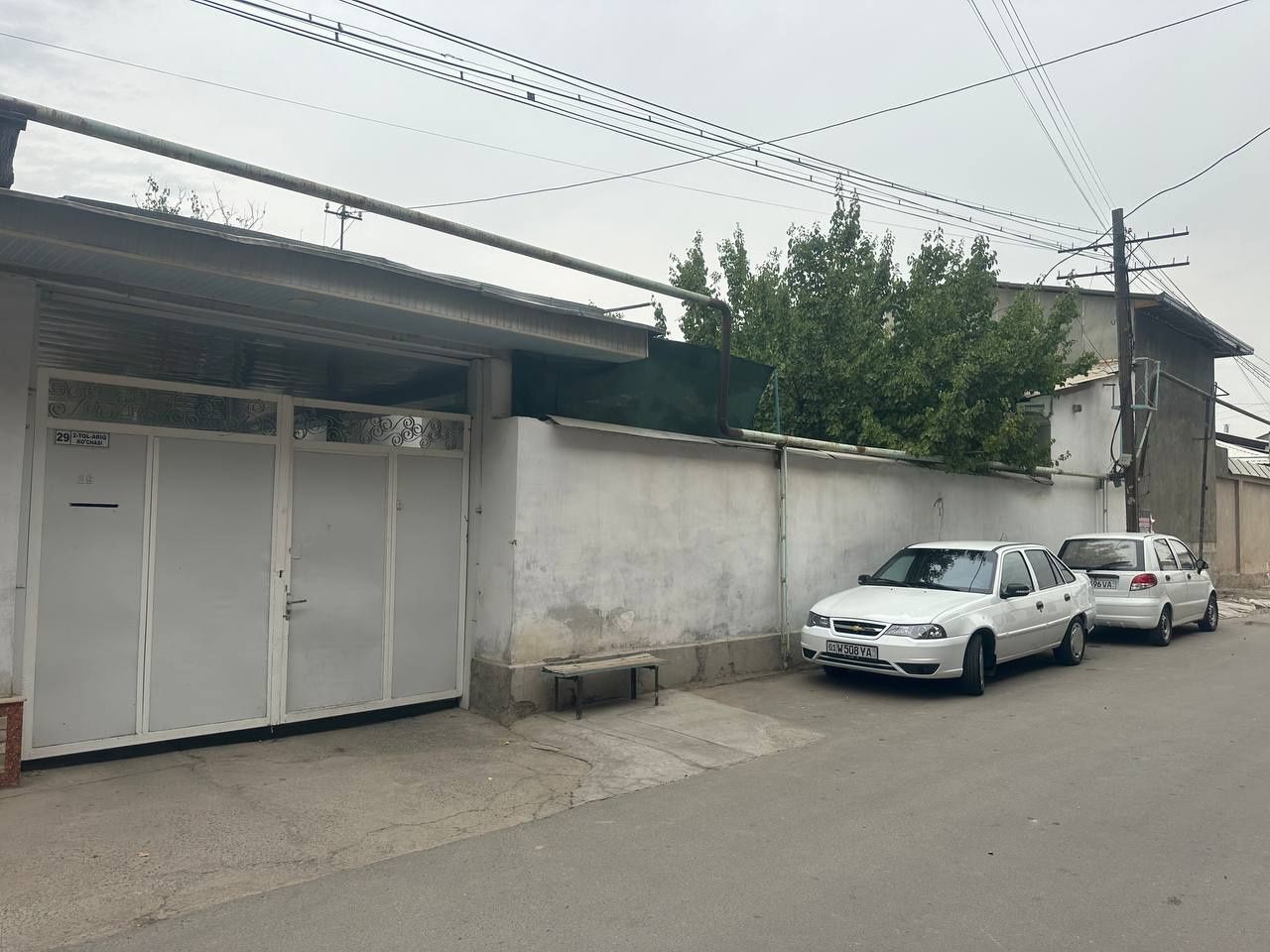 Тошкент Шахар Яшнобод тумани