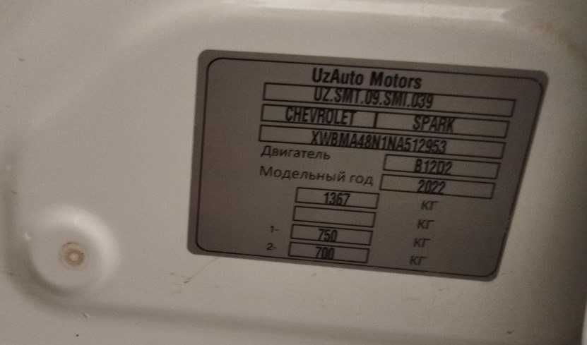 Тоза автомат спарк сотилади ҳалол 7 минг юрган.бензин.1-эга аёл киши