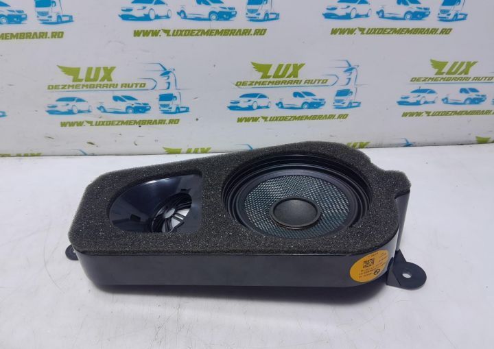 Boxa subwoofer harman kardon 9294942-01 BMW X6 F16 seria