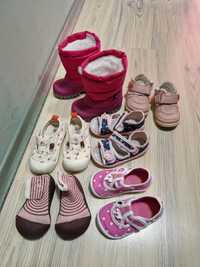 Различни видове детски обувки 21-23 номер
