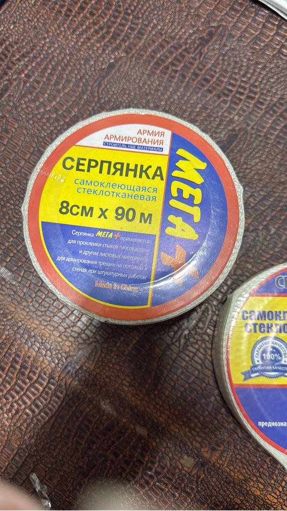 Колечко золотое с бриллиантиком